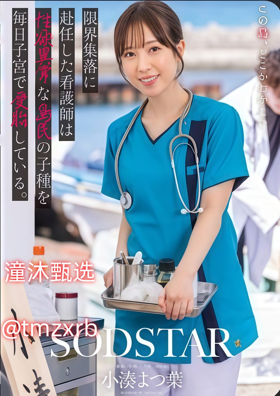 巜肉欲电影在线观看メイリン_高清完整无删减在线播放...