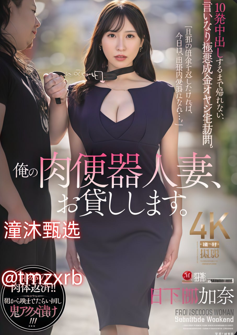 久久久久久久久久久网メイリン モデルコレクション メ,久久久久...